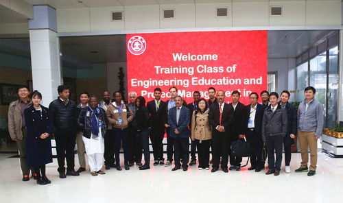 一带一路沿线国家工程教育与项目管理研修班学员到访西安交大，深化国际合作与学术交流
